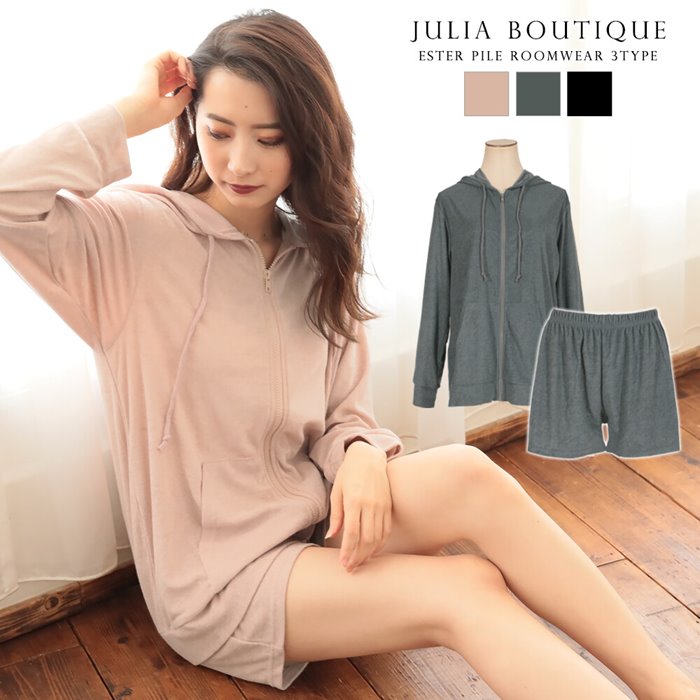 室着物 レディース 上下書割り 房室参着 セットアップ パーカー 長袖 