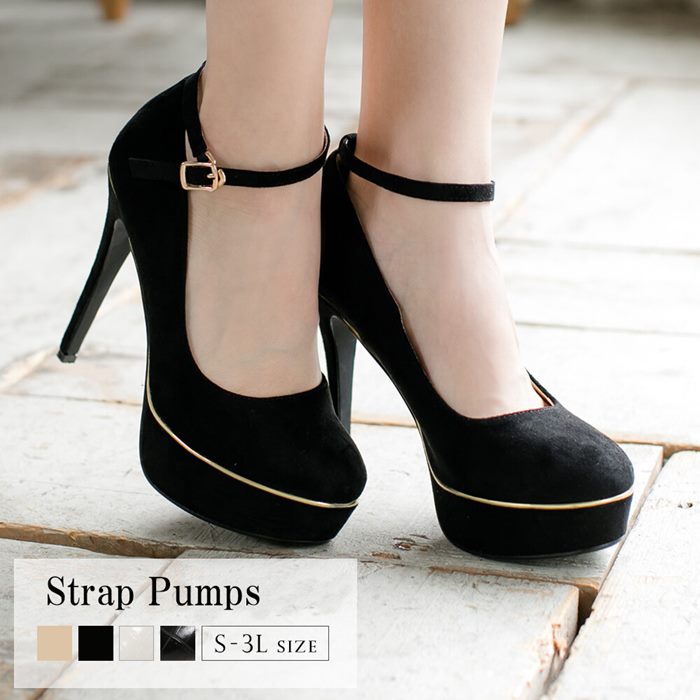 最安値に挑戦 楽天市場 パンプス 厚底 ハイヒール 12cm チャンキーヒール 太ヒール ストラップ ラウンドトゥ 黒 ブラック ベージュ ホワイト クロコ スエード 美脚 きれいめパンプス Rilla By Uni 高い素材 Bonuses Napajcni Murn Si