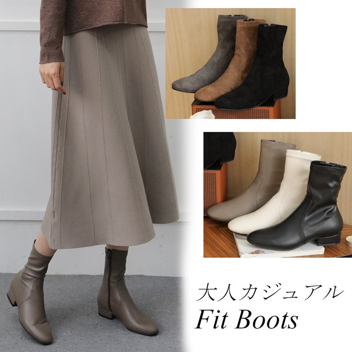 楽天市場 ショートブーツ レディース ブーツ ローヒール スクエアトゥ ショート フィットブーツ ストレッチ スムース スエード 黒 ブラック グレー アイボリー ブラウン Rilla By Uni