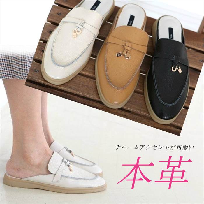 本革 殴ること毛皮 坦々たる 置き目毛皮 タッセル 家庭用スリッパ スリッポン 踵なし 坦々たるシューズ 通い 馬鹿でかい大いさ 心地好い  分かりやすい 黒 白 ベージュ