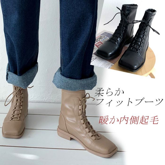 全国宅配無料 編み上げ ショートブーツ レディース フィットブーツ 内側起毛 スクエアトゥ ローヒール レースアップブーツ ブーツ ベージュ ブラック 黒 ショート 53 3055chom Gallery99 In