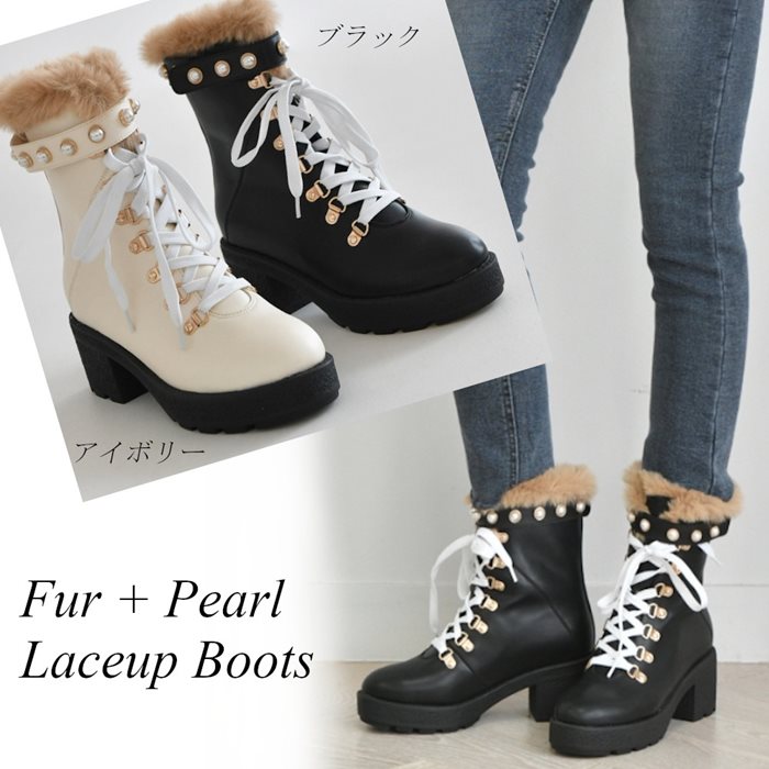 安い 楽天市場 レースアップブーツ ボア ショートブーツ レディース ブーツ レースアップ ショート 厚底 ワークブーツ 黒 ブラック 白 ホワイト アイボリー Rilla By Uni 訳ありセール格安 Www Consulacam Marseille Fr