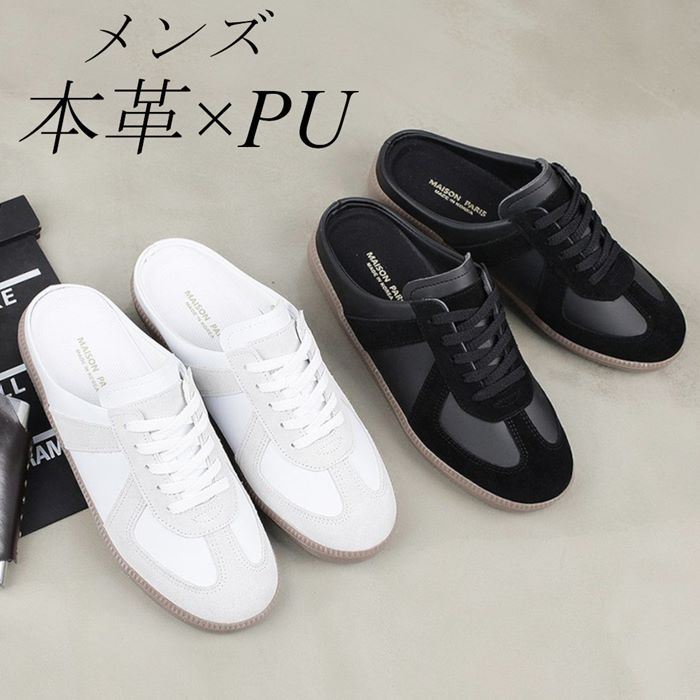 ブランドメンズサンダルCalar Original スエードコンフォートサンダル BRAND X｜レザーワラチサンダル“Fisherman” グルカサンダル