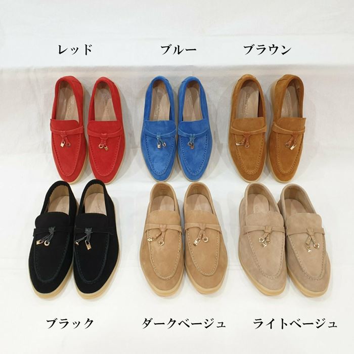 送料込 本革 レザー ローファー レディース ドライビングシューズ スエード 革 カジュアル タッセル 大きいサイズ ブラック 黒 レッド ブルー ベージュ ブラウン 最終値下げ Mjc Cpas Com