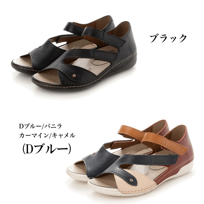 日本製 本革 サンダル レディース 4e 幅広 ローヒール フラット レザー コンフォートサンダル 軽量 マルチカラー 黒 ブラック レッド ブルー イエロー septicin Com