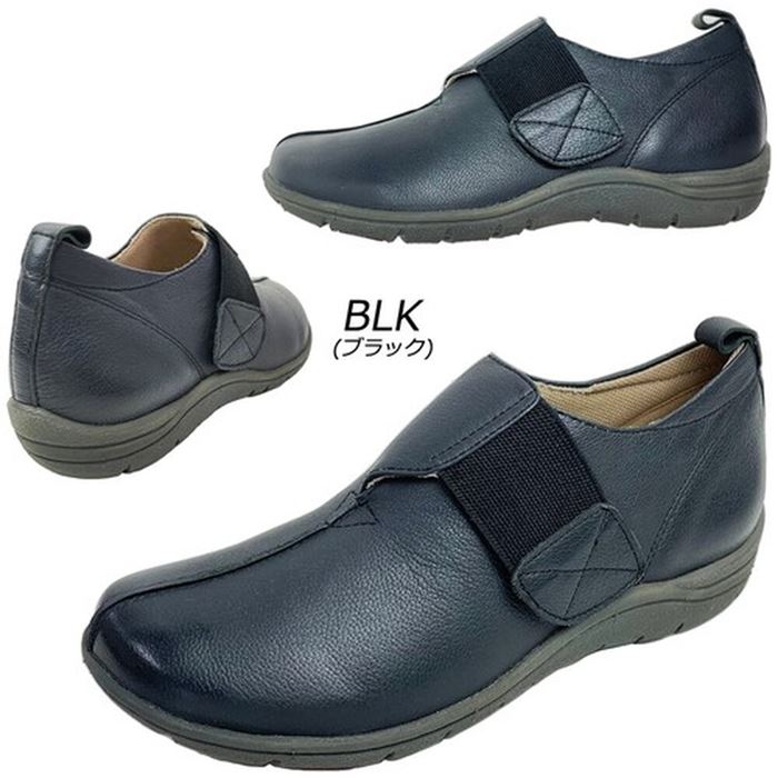 直送商品 本革 コンフォートシューズ 3e 幅広 スリッポン レディース スニーカー レザー 紐なし 靴 カジュアル Fucoa Cl 直送商品 本革 コンフォートシューズ 3e 幅広 スリッポン レディース スニーカー レザー 紐なし 靴 カジュアル Fucoa Cl