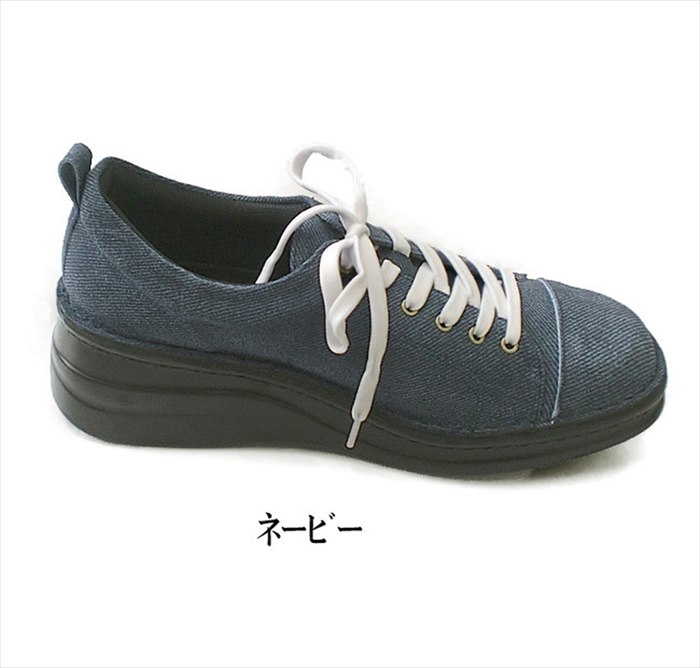楽天市場 日本製 本革 スニーカー ローカット 紐 レディース レザースニーカー デニム コンフォートシューズ 幅広 3e 4e レディーススニーカー カジュアルシューズ Rilla By Uni