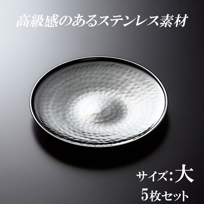 オールド・バカラ 稀少 丸型 切子皿 トレイ ディアマン・ピエーリー 小皿 オールド・バカラ 稀少 丸型 切子皿 トレイ ディアマン
