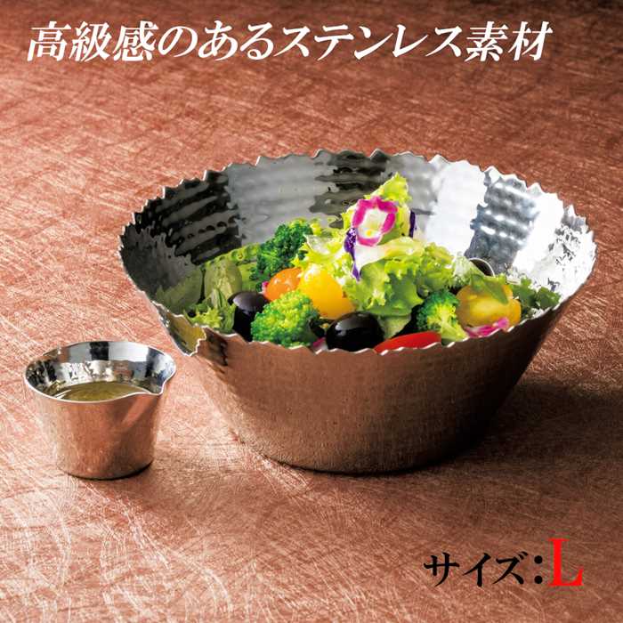 不銹鋼 サラダ丼 食槽 深歯型 器 お皿 お洒落 ボウル ボール 煮炊き 勤職能 世帯用 招宴 オードブル 盤 盛り付け皿 寒冷食肉 L おもてなし料理 ステンレス皿 ハンドメイド 深型ボウル皿 Petalfresh Com