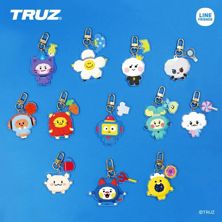 treasure マシホ TRUZ マテツ バッグチャーム 未開封 他6点セット treasure マシホ マテツ truz キーホルダー ぬいぐるみ - メルカリ