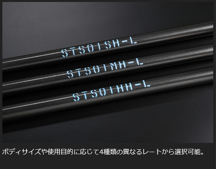 200系ハイエース2/4WD標準/ワイドボディ 玄武 ゲンブ（Genb)REALFORCEリアルフォースチューンドトーションバー ※駆動/太さ選択必要 ■代引き後払い不可商品■