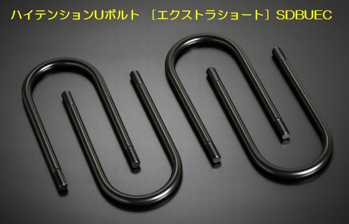 楽天市場】【マラソンポイント2倍+クーポン配布】GENB(玄武