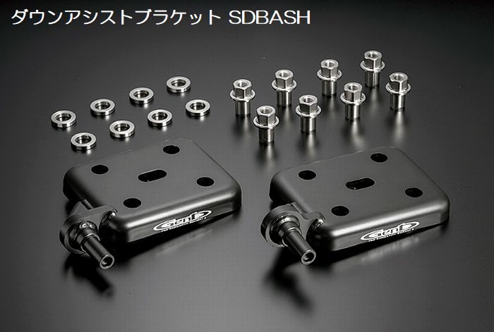在庫処分！　100系ハイエース　オリジナルダウンアシストブラケット　黒 楽天市場】ハイエース 200系 玄武製 ダウンアシストブラケット