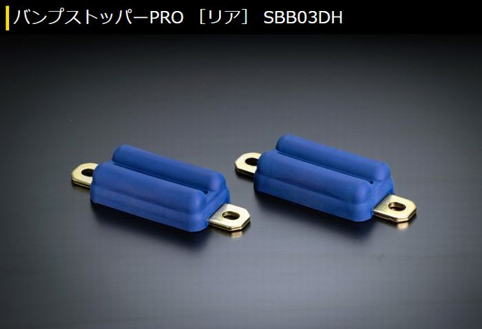 楽天市場】200系ハイエース2WD玄武 ゲンブGenbリバンプサポート