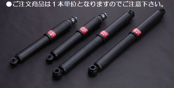 楽天市場】200系 ハイエース ローダウン車用 ショート ショック