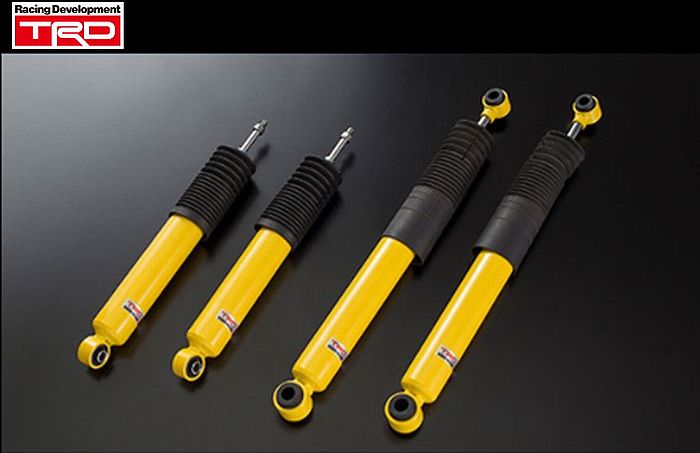 楽天市場】ハイエース 200系 モデリスタ ショックアブソーバーセット