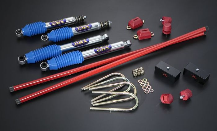 オールリムオリジナル200系ハイエース2/4WD TakumiGHX-MONORimサスペンションキット Hタイプ【ハイパートーションバー27.5Φ仕様】※駆動ダウン量選択必要後払い不可|リムコーポレーション