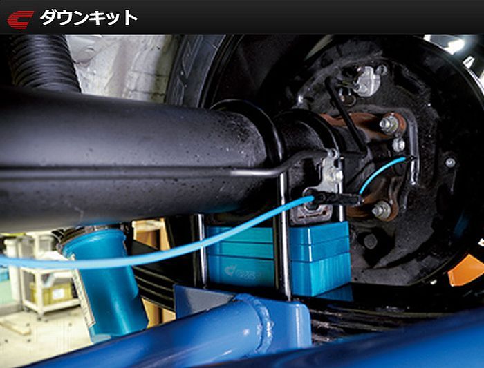 200系ハイエース標準/ワイドボディ2/4WD用CUSCOクスコダウンブロックキット〇リアダウン量選択必要※個人宅送付不可商品※同梱不可商品〇後払い/代引不可商品｜リムコーポレーション
