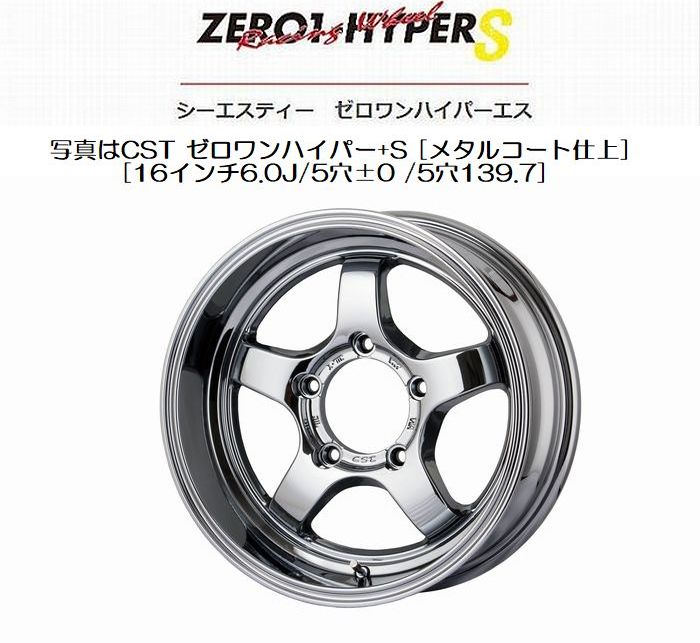 楽天市場】R6年登録ジムニーシエラJB74純正アルミ新車外し 4本