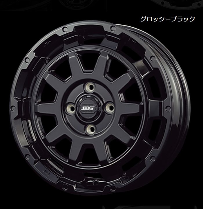15インチボトムガルシアディクレアルミホイール[15インチ4.5J+45/4穴/PCD100/ハブ径67φ/ハブ高28mm]※カラー選択必要◆後払不可｜リムコーポレーション
