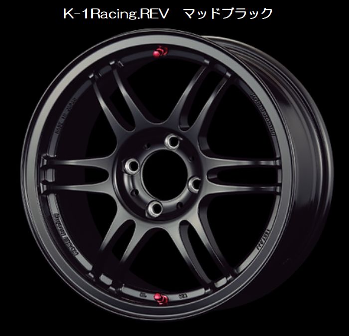 楽天市場】15インチ 5.5J 4/100 レイズ ボルクレーシング