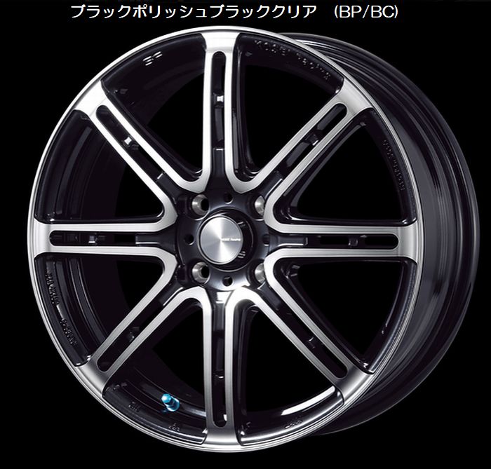 16インチセネカアールビー08アルミホイール[16インチ/4穴/PCD100] 1本※カラー、サイズ.インセット選択必要 ◆代引/後払不可
