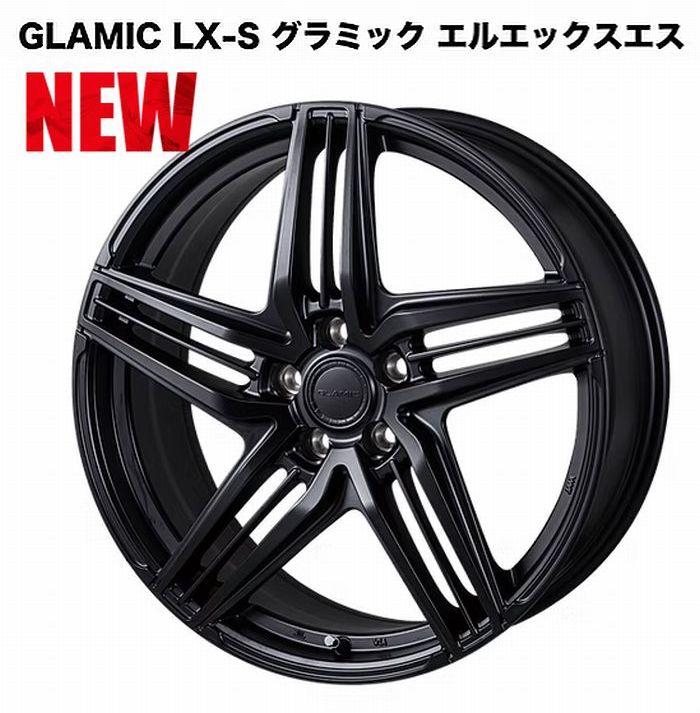1本価格 KOSEI GLAMIC LX-Sグラミック エルエックスエス(サテンブラック)アルミホイール インチ数/INSET選択必要 ※当製品は純正アルミホイール用のボルト又ナットをご使用下さい。 ※3枚目の写真にて適応車種をご確認願います。 ◆後払不可