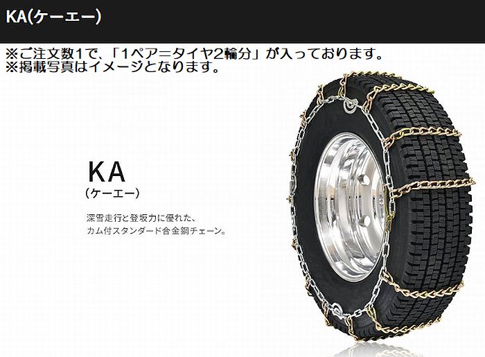 楽天市場】【suzukiスズキジムニーパーツ】アイスマンケーブル