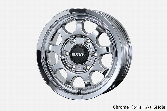 15インチ用200系ハイエース2/4WD用BLOWS-rov.9 ロブナイン(マットブラック／クローム)アルミホイール[15インチX6.0J-Inset33/6穴-PCD139ハブ径Φ106]1本◆カラー選択必要後払い注文不可｜リムコーポレーション