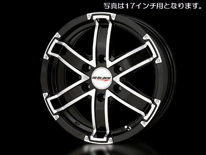200系ハイエース2/4WD用16インチ6.5J-INSET38/PCD139.7/6穴/ハブ径106ΦMONZA-JAPAN HI-BLOCK [ハイブロック]ブラック/ポリッシュアルミホイール1本価格※後払不可｜リムコーポレーション