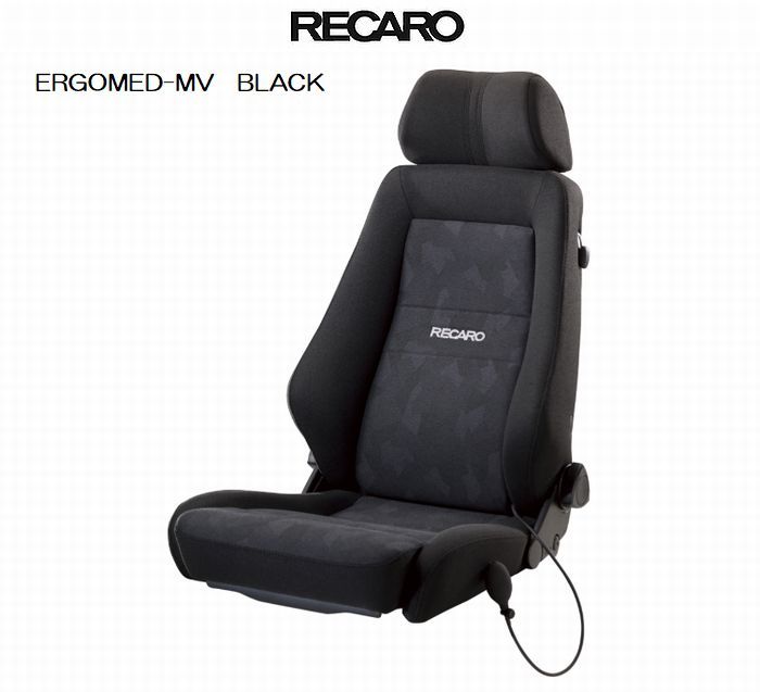 楽天市場】正規品RECAROレカロシートエルゴメド-D[ERGOMED-D]1脚SBR 