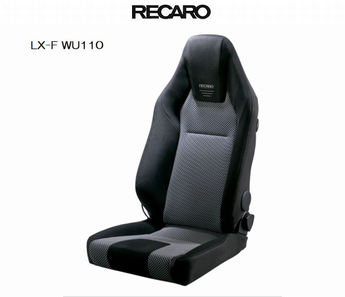 【楽天市場】正規品RECAROレカロシートエルゴメド-MV[ERGOMED-MV]1脚SBR法規対応品  シートカラー選択必要※受注生産品※他商品と同時注文不可※後払い/代引注文不可商品 : リムコーポレーション