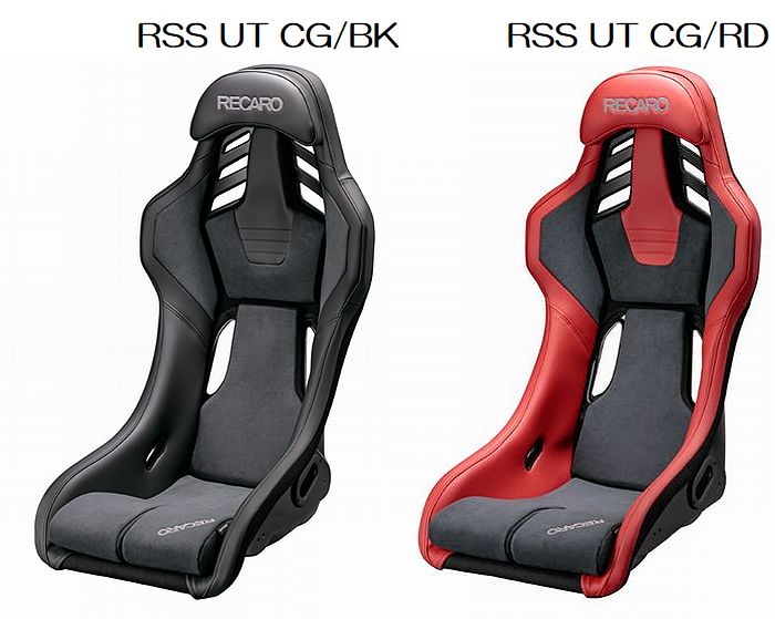 楽天市場】【全国送料無料】RECARO RSS BK＋専用サイド