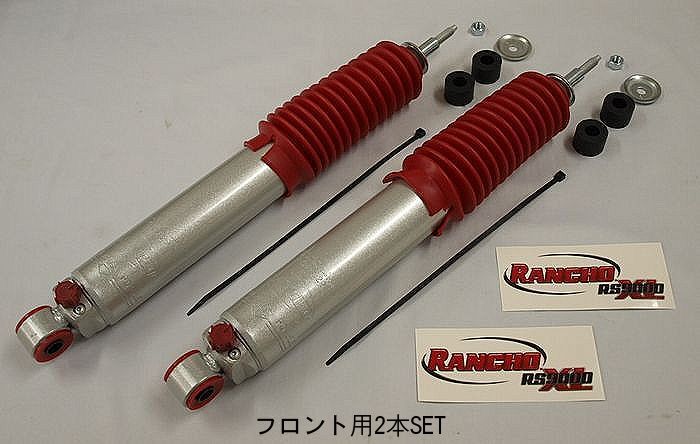 TAKUMI GHX ツインチューブショックアブソーバー JB64、JB74 楽天市場