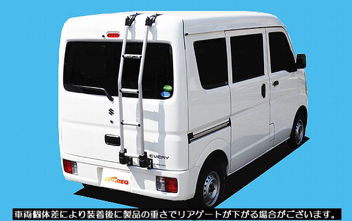 DA17V/Wエブリィバン/ワゴンハイルーフのみ[H27.2～]TUFREQアルミリアラダー品番TR701※リアウイング装着車両不可 ◆後退時車両直後確認装置装着車両装着不可 後払い不可