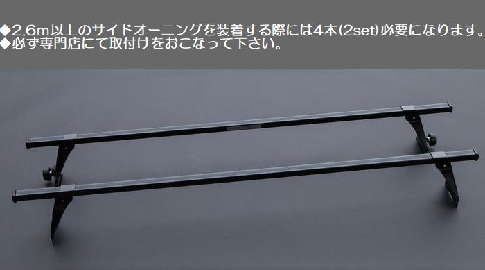 楽天市場】200系ハイエース2/4WDワイドボディミドルルーフ用