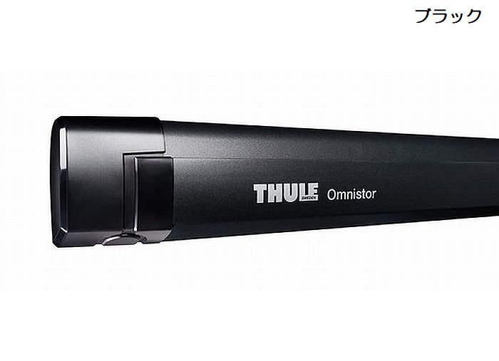 THULE Omnistor スーリーオムニスター(BLACK黒いこと色青写真)サイドオーニング5200つづき物 ◆横幅大きさ選りわける已むを得ず◆他商いもの同梱不可◆着日/第四次元特定化不可商いもの後ばらい不可