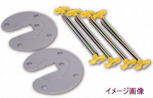 フィアマFIAMMA レベルシステムセット 楽天市場】FIAMMAフィアマレベルシステムレベルアップ4点セット