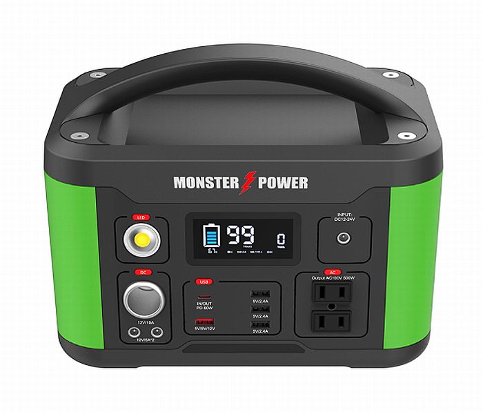 楽天市場】Shellポータブルパワーステーション296Wh(80000mAh