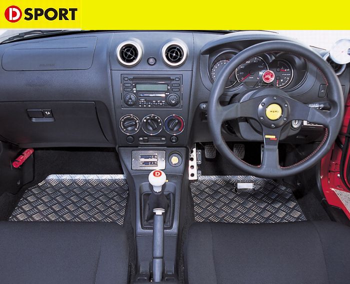 楽天市場】コペン L880K ダイハツ アルミフロアパネルD-SPORT DSPORT