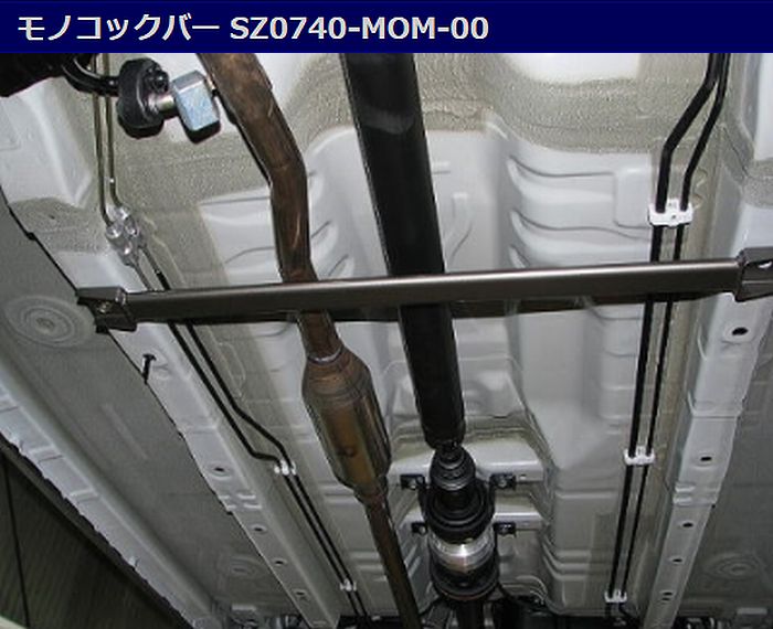 MR31Sハスラー(14/01～19/12)/MS31S.MS41.フレアクロスオーバー(ｴﾈﾁｬｰｼﾞ車)(14/01～20/2)KawaiWorksカワイワーク補強バー 製品選択必要※受注生産品 ※後払い不可
