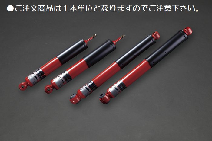 NV350キャラバンKYB-Extage減衰力14段調整モデルショックアブソーバ kybextage-nv350.jpg