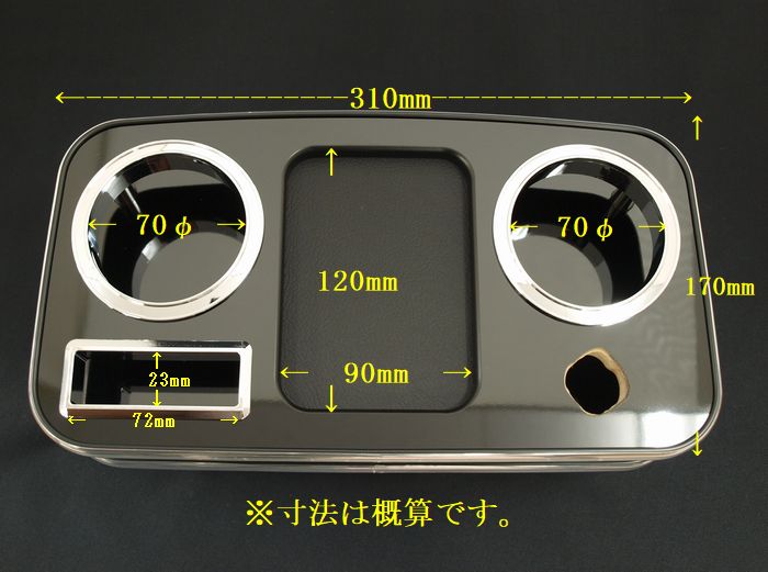 から厳選した セカンド用NV350キャラバン 前期後期2 4WD フロント3人乗り不可 RimUSBホルダー付セカンドセンタードリンクホルダーV2  カラー選択必要 www.tsujide.co.jp