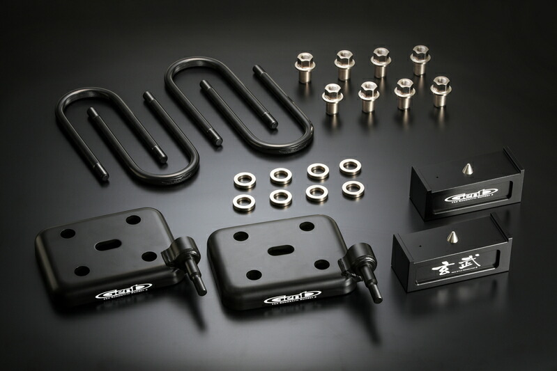 楽天市場】NV350キャラバン2WD/4WD玄武【Genb】ハイトダウンブロック