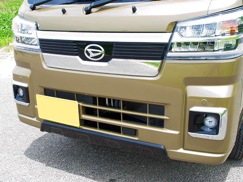 G'BASE ジーベースS500P/S510Pハイゼットトラック後期用(2021/12以降)フロントバンパープロテクター未塗装/FRP製黒ゲルコート仕上 代引/後払い不可