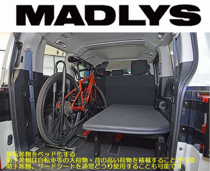 楽天市場】ミツビシ デリカD:5(マイナー前後装着可)用MADLYS