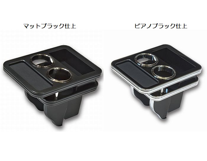 マドリスMADLYS デリカD:5 (2019年2月以降[マイナーチェンジ後]）フロントセンターテーブル後払い不可商品｜リムコーポレーション