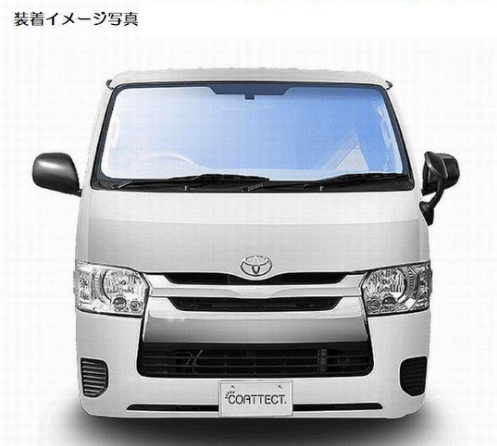楽天市場】200系ハイエース2/4WDワイドボディ用COATTECTコートテクト