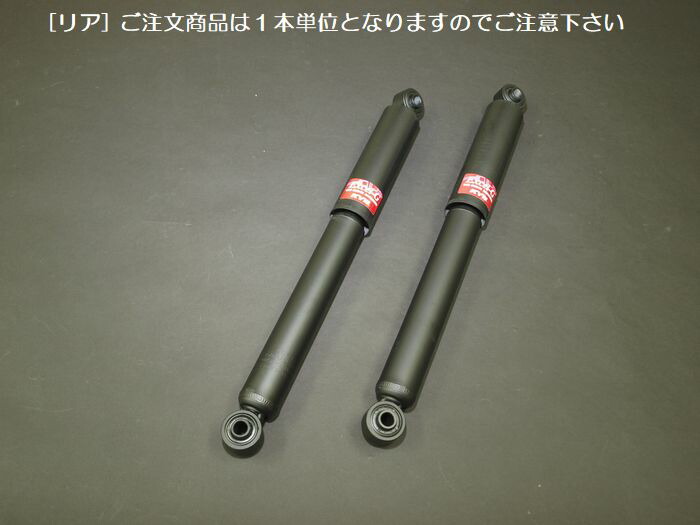 楽天市場】ジムニーJB23, JB33, JB43用 KYB製 Excel-G ショック