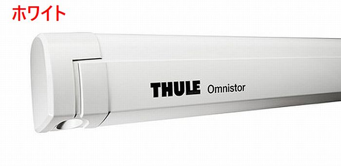THULE Omnistor スーリーオムニスター(white白いことひな形)サイドオーニング5200続きもの ◆横幅大きさ選りわける已むを得ず◆他商いもの同梱不可◆着日/第四次元任ずる不可商いもの後ばらい不可
